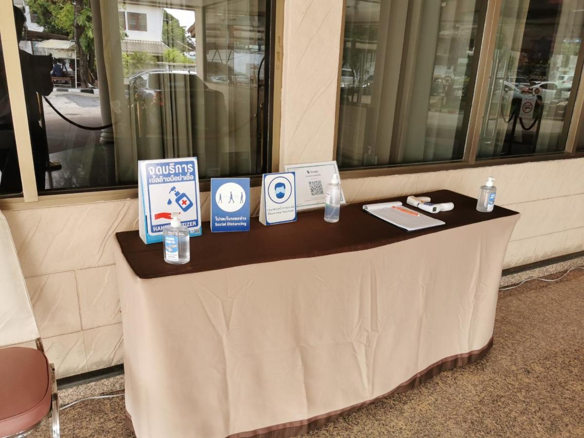 Khon Kaen Hotel Екстериор снимка