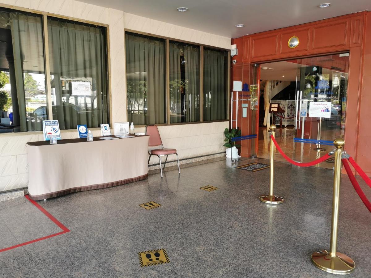 Khon Kaen Hotel Екстериор снимка