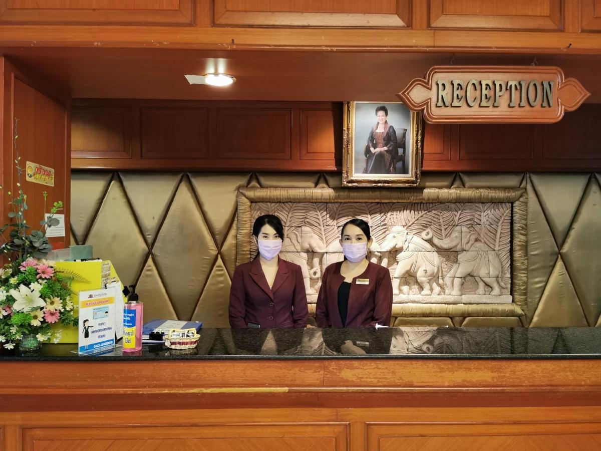 Khon Kaen Hotel Екстериор снимка