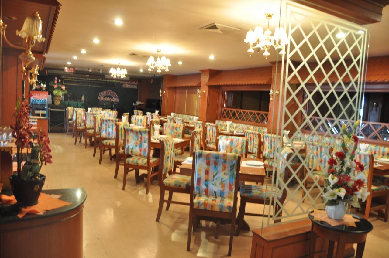 Khon Kaen Hotel Екстериор снимка